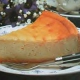 Torta de Ricota